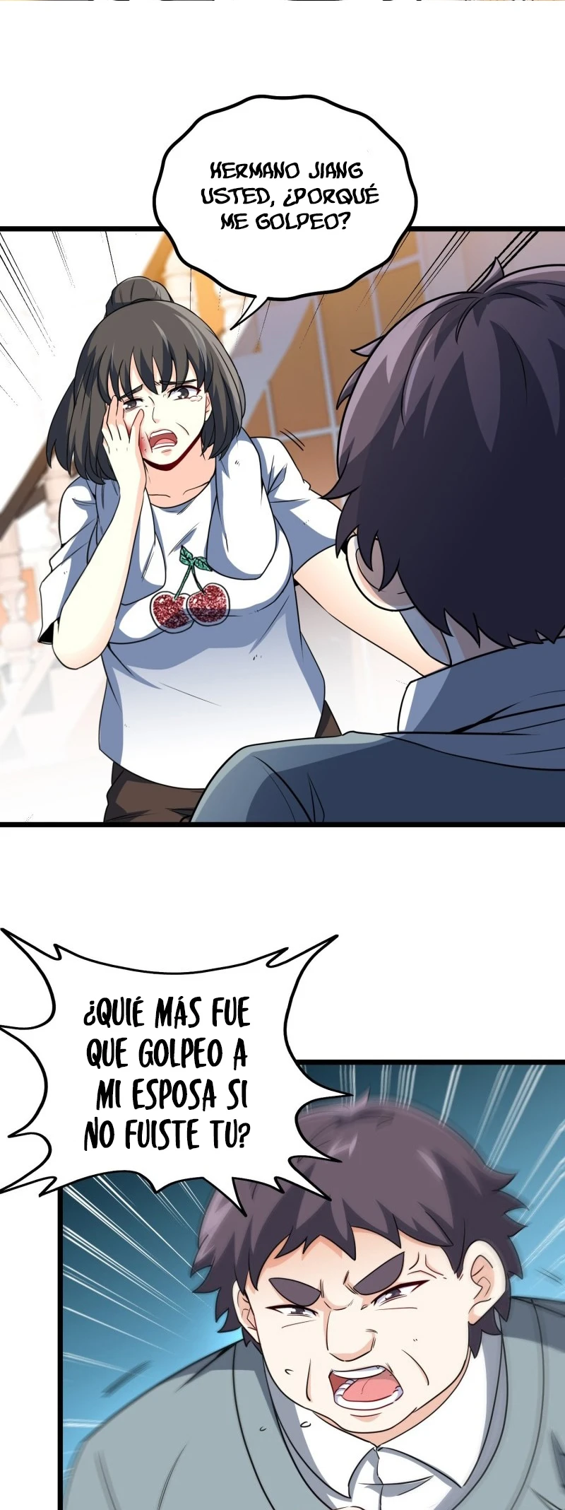 Yo soy han sanqian capítulo 56, página 3