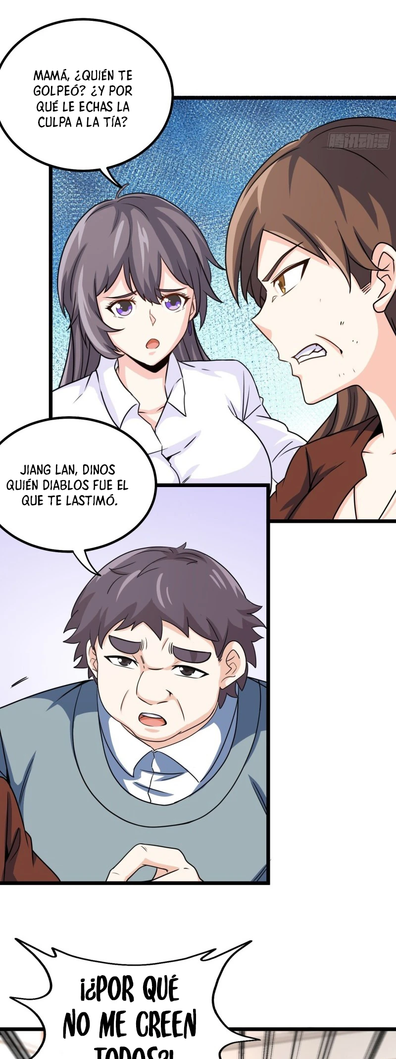 Yo soy han sanqian capítulo 56, página 16
