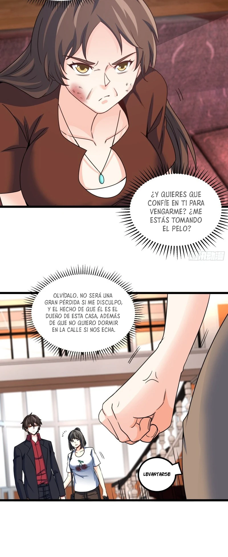 Yo soy han sanqian capítulo 57, página 5
