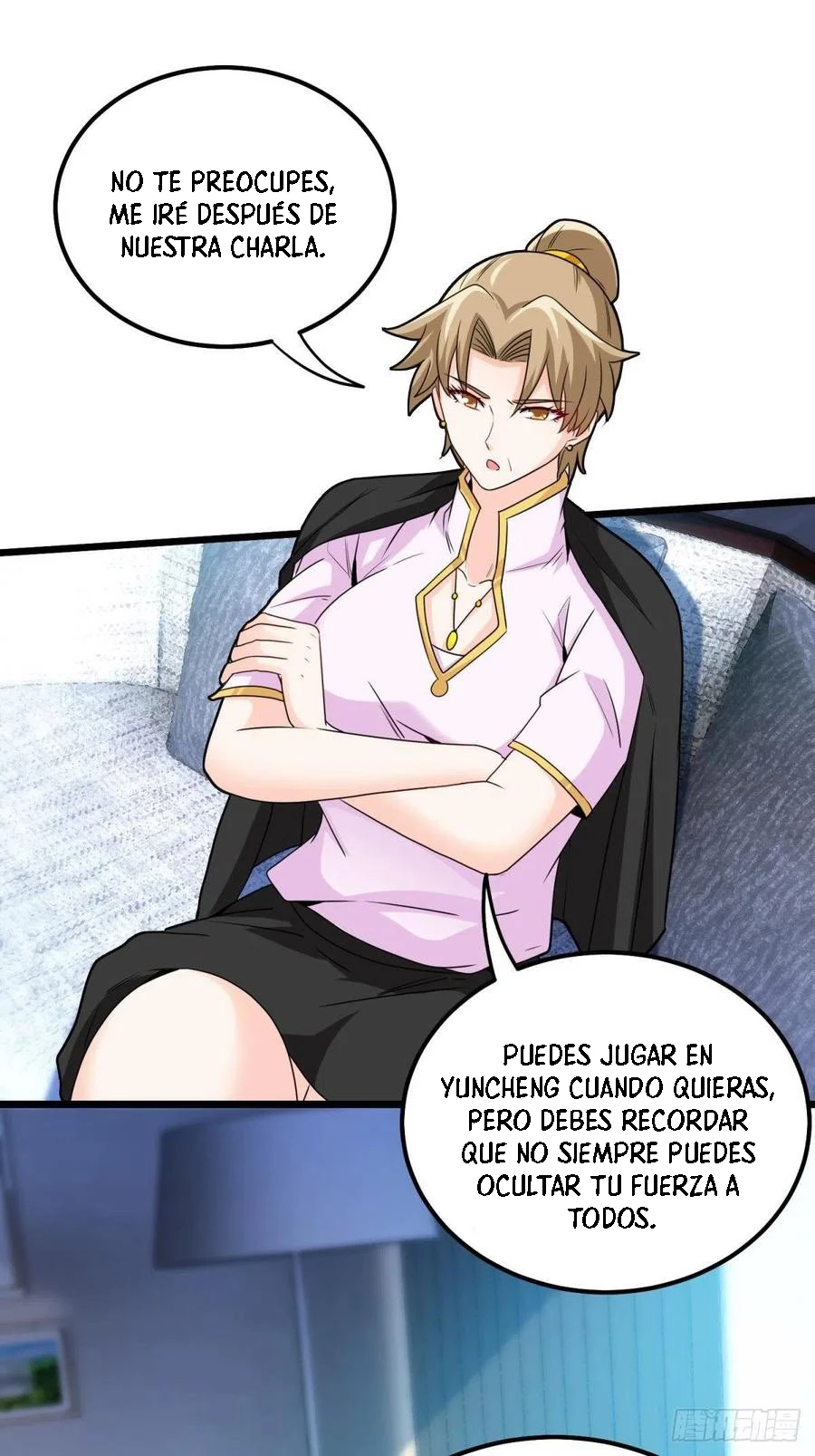 Yo soy han sanqian capítulo 58, página 15