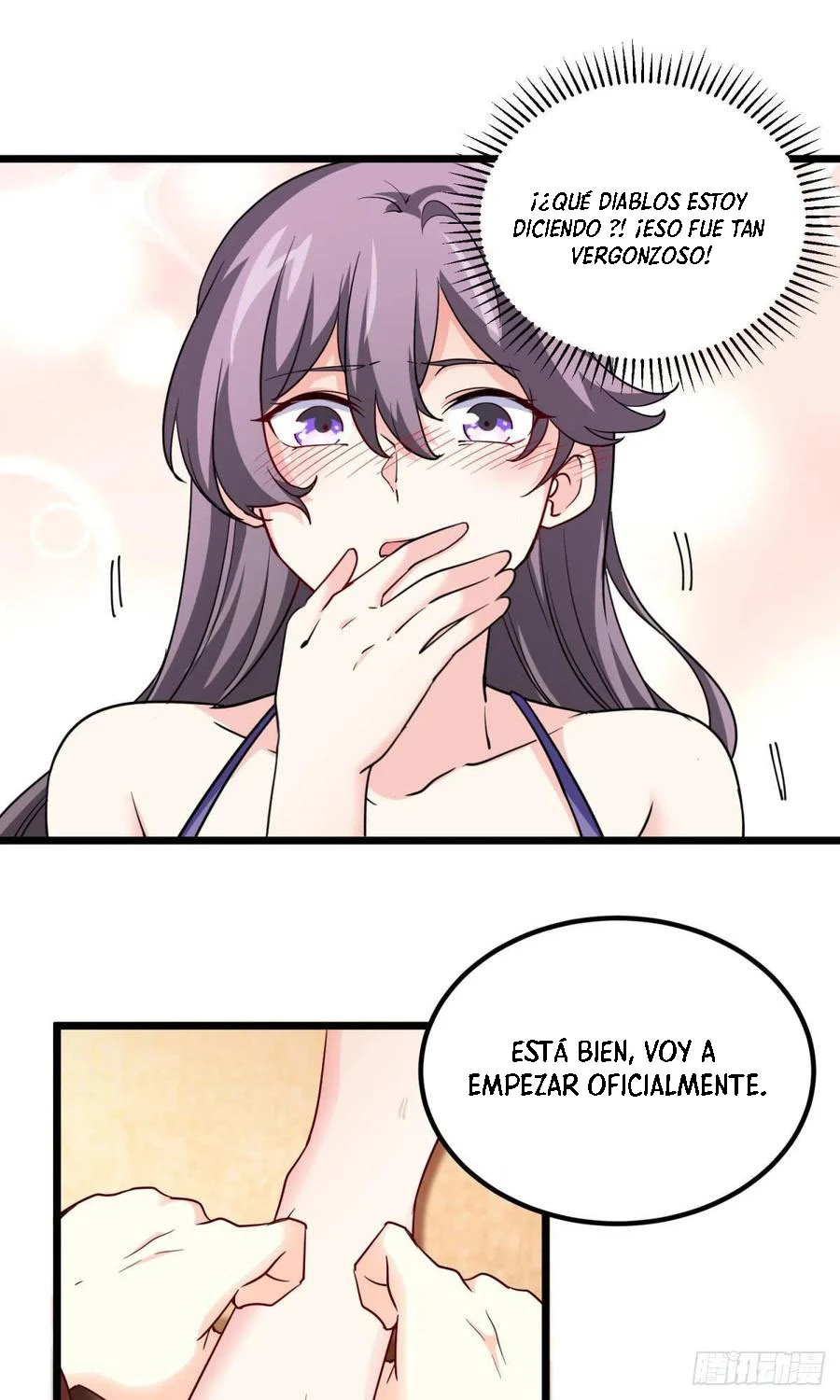 Yo soy han sanqian capítulo 58, página 40