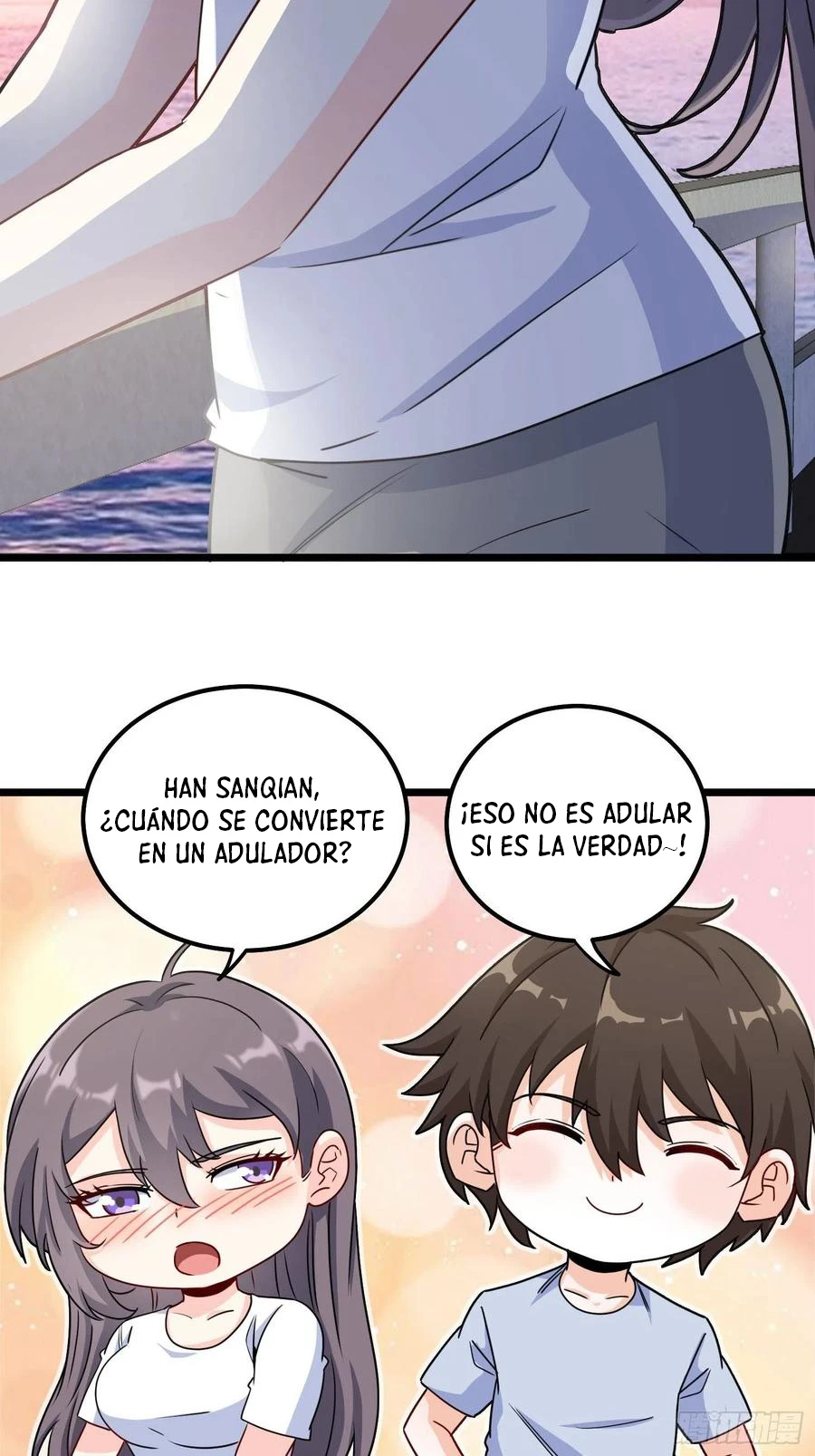 Yo soy han sanqian capítulo 59, página 10