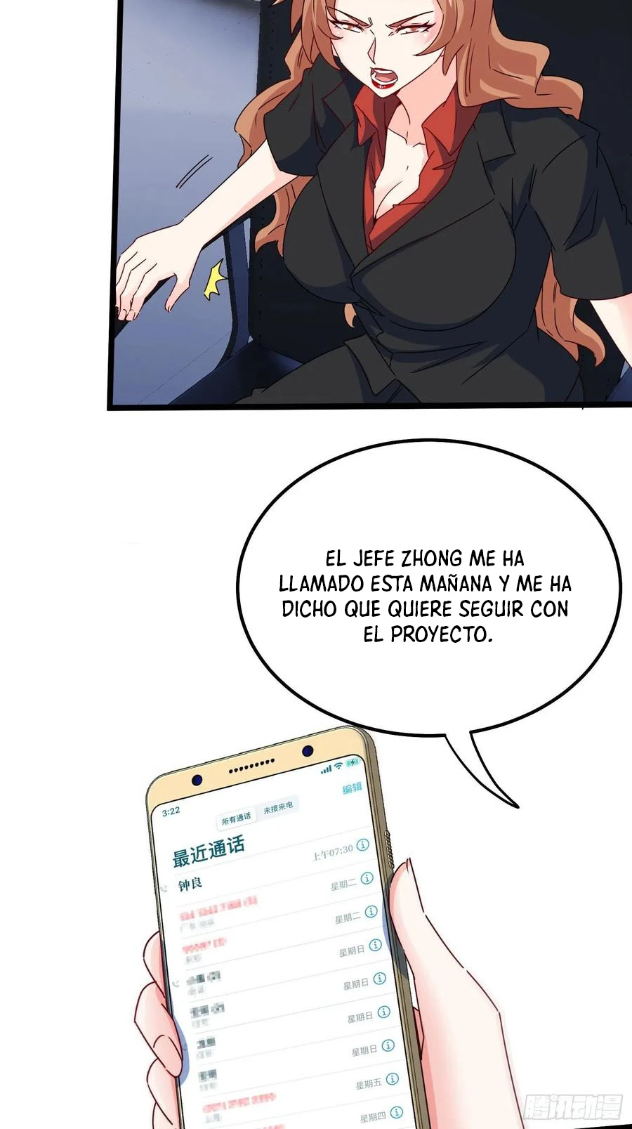 Yo soy han sanqian capítulo 59, página 40