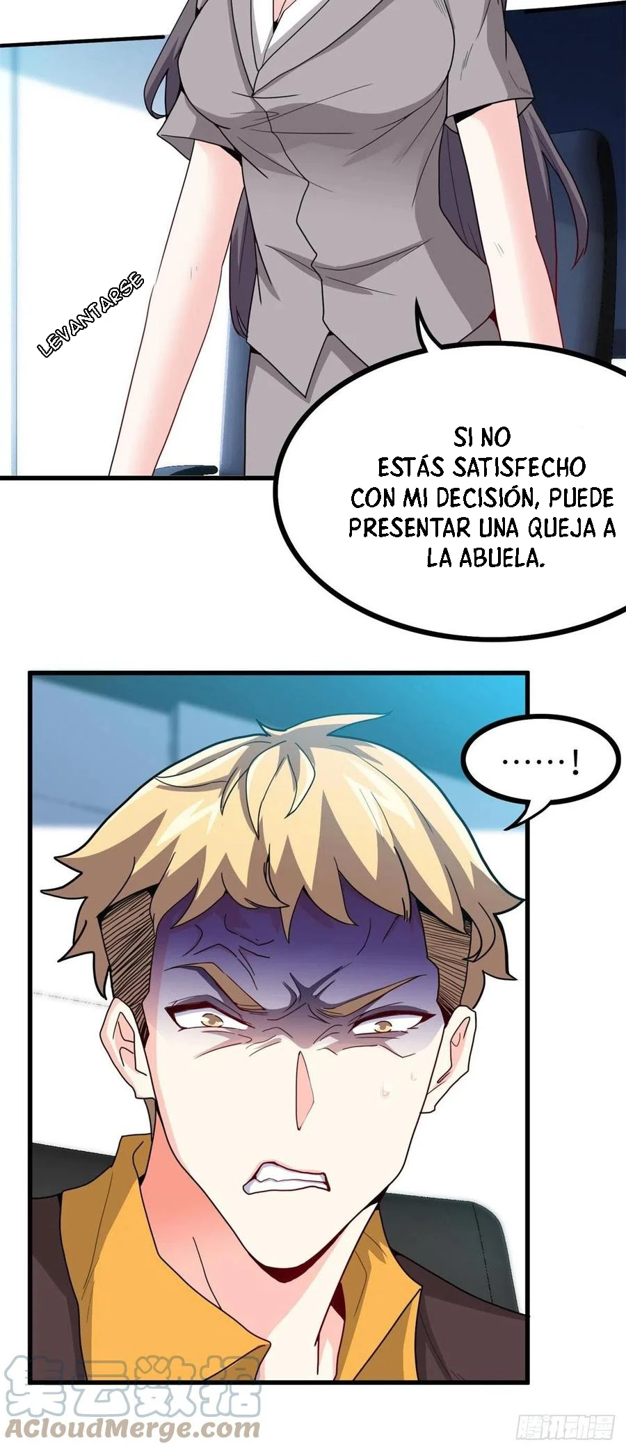 Yo soy han sanqian capítulo 60, página 6