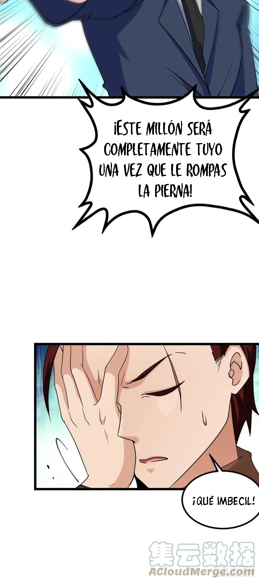 Yo soy han sanqian capítulo 60, página 24