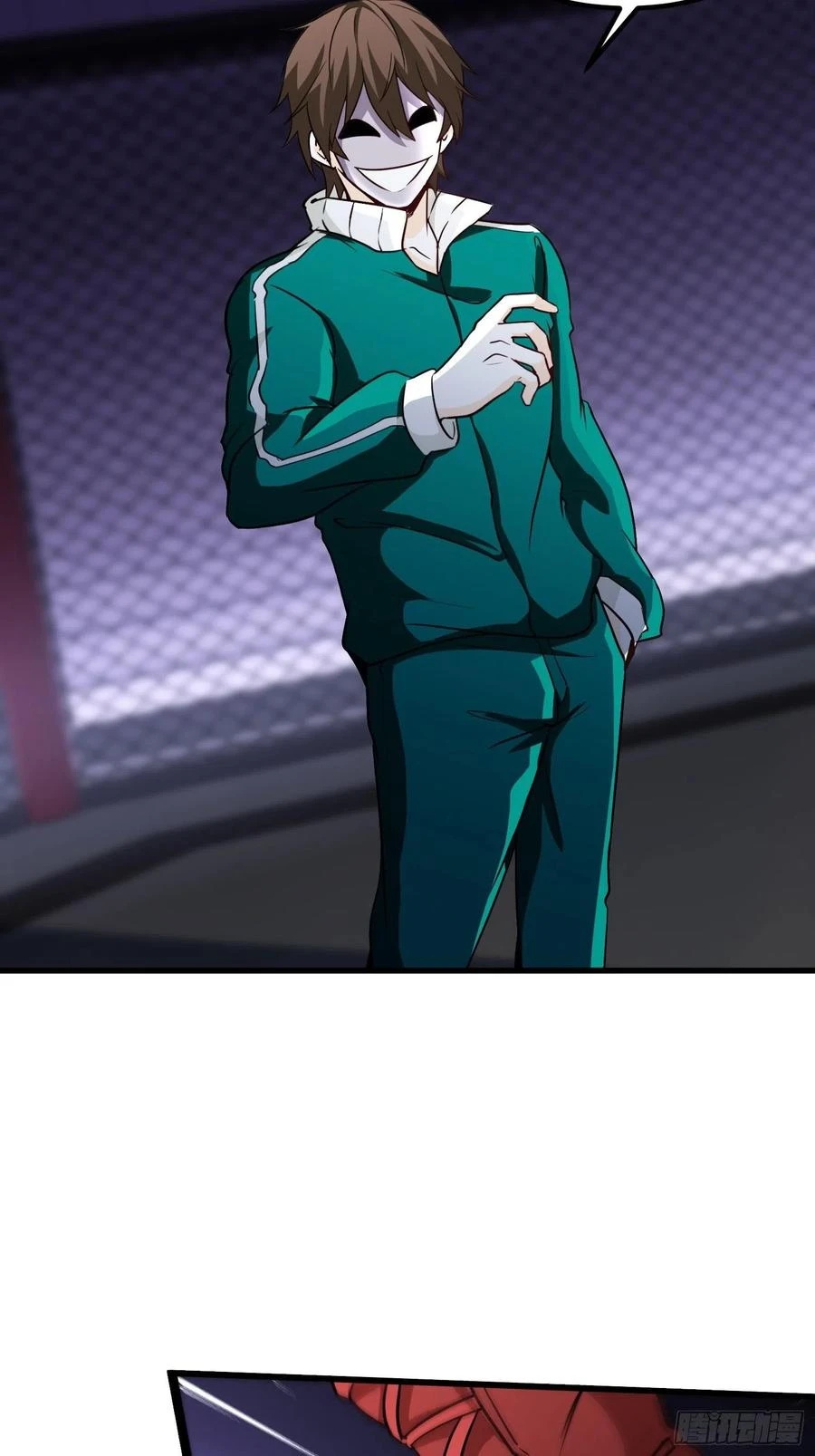 Yo soy han sanqian capítulo 62, página 33