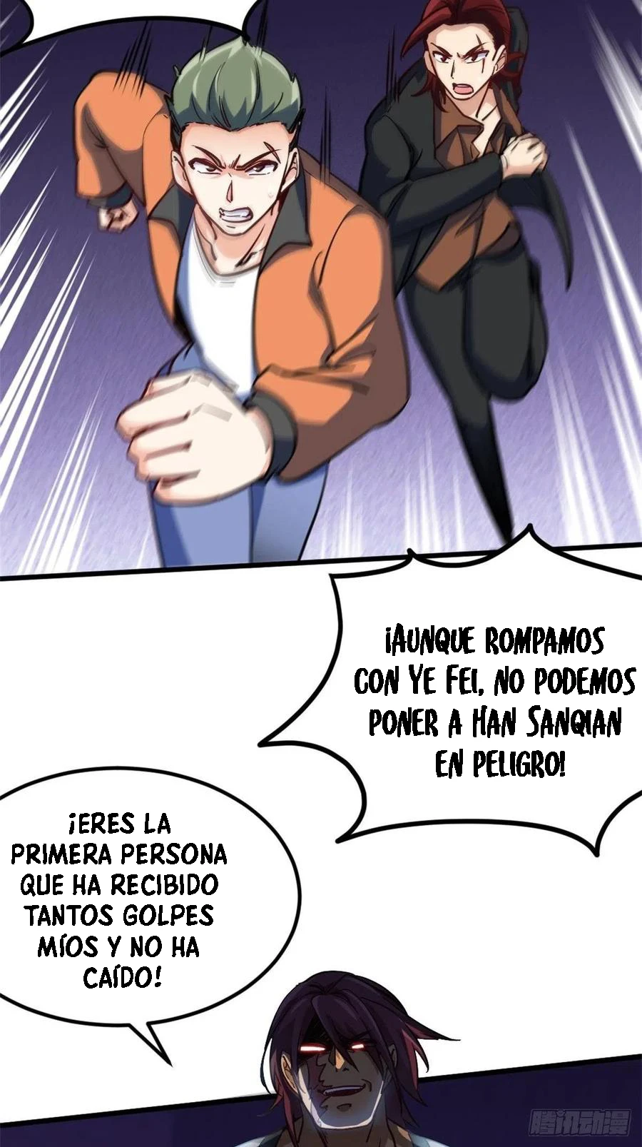 Yo soy han sanqian capítulo 63, página 13