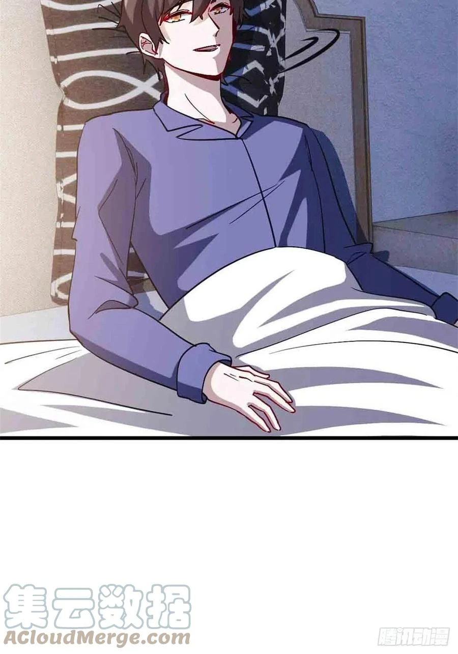 Yo soy han sanqian capítulo 64, página 20