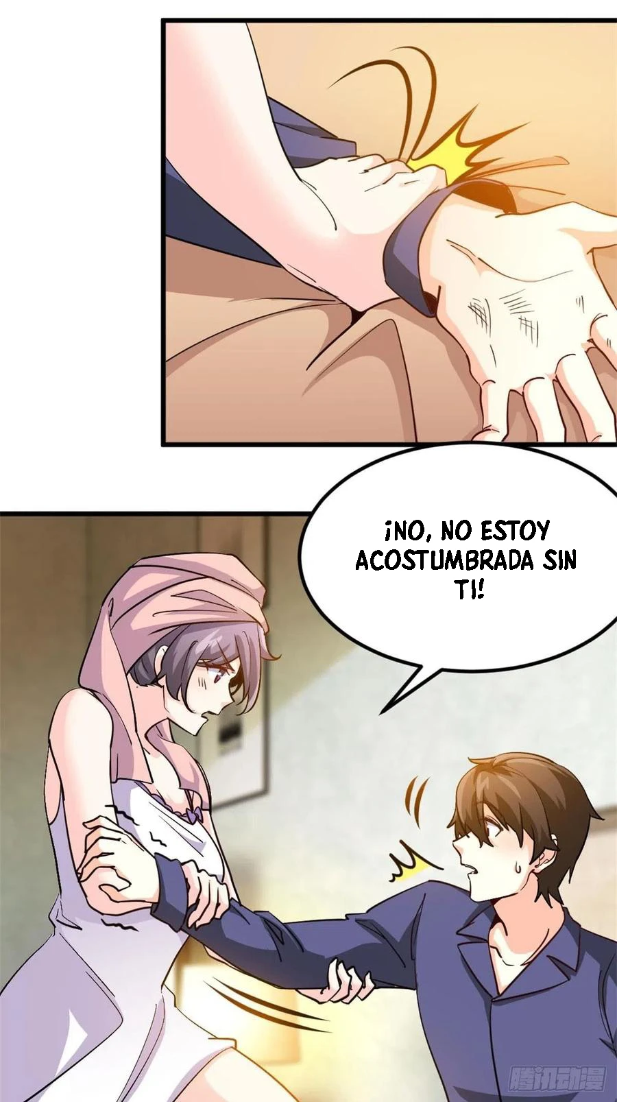 Yo soy han sanqian capítulo 64, página 21