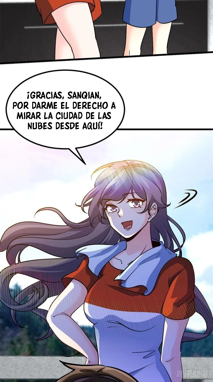 Yo soy han sanqian capítulo 64, página 25