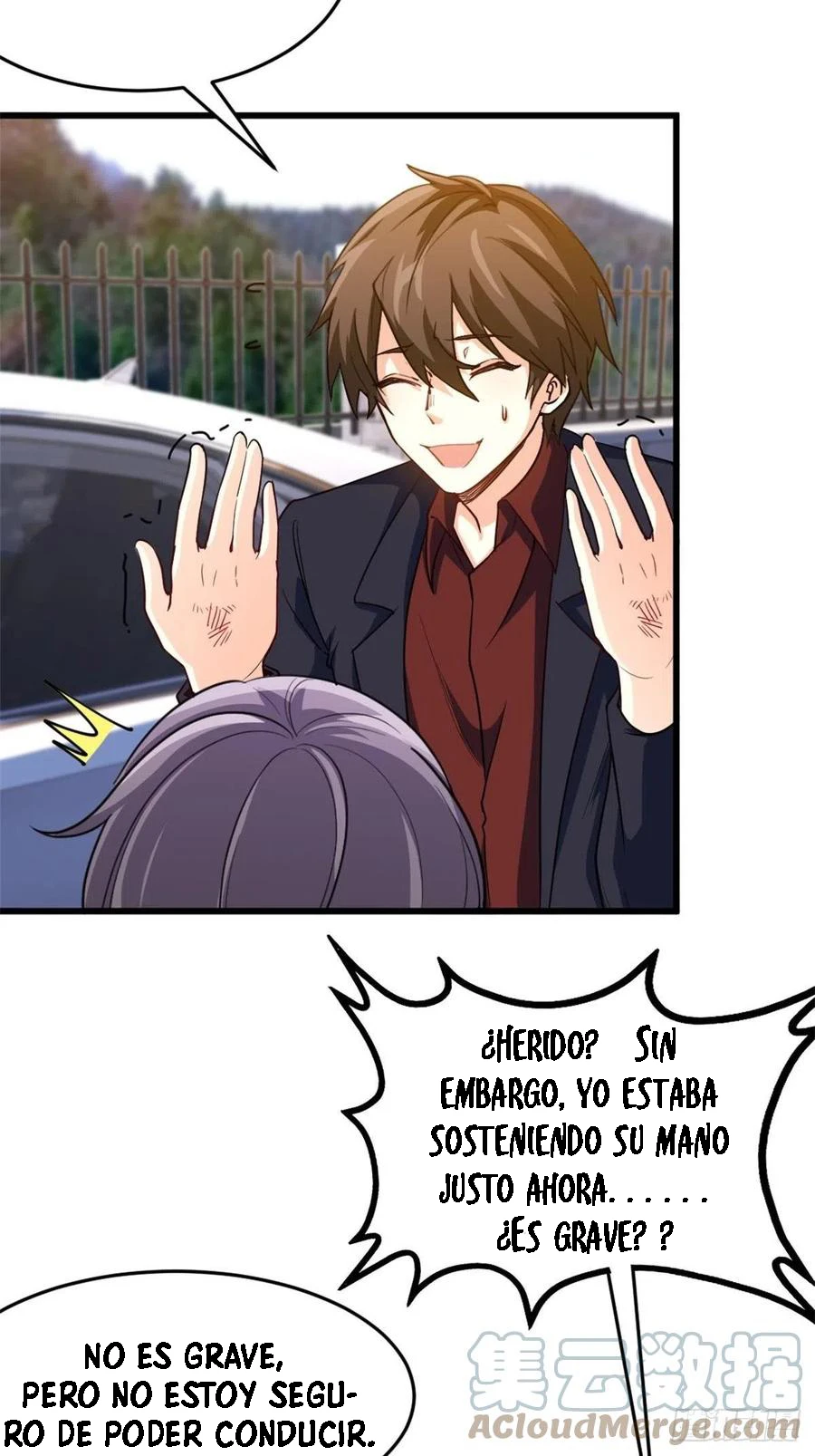 Yo soy han sanqian capítulo 64, página 34