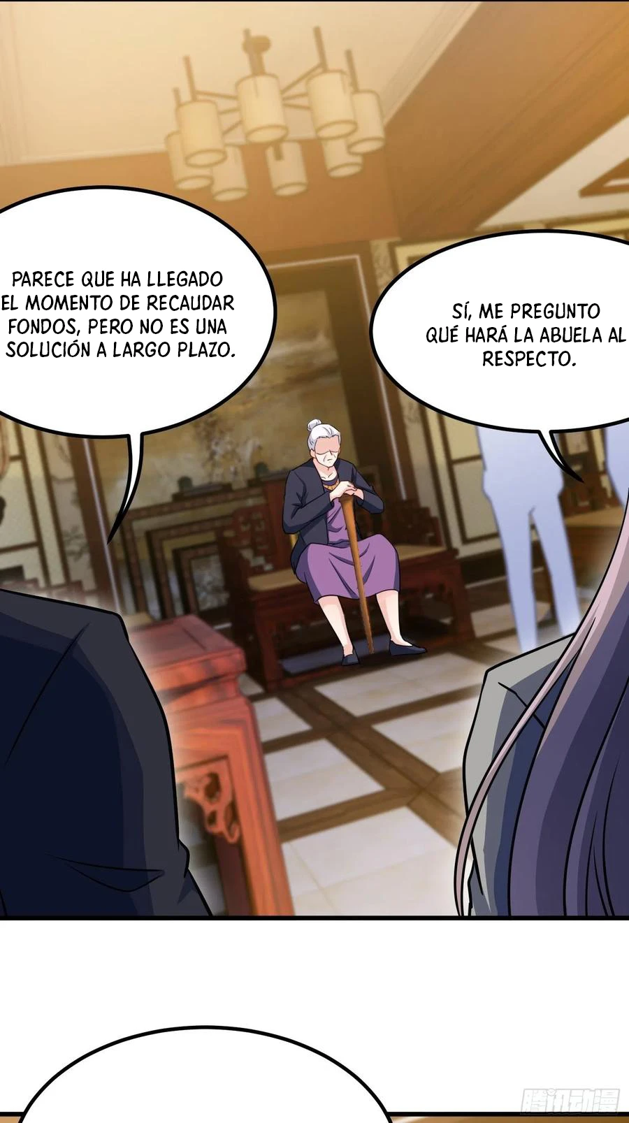 Yo soy han sanqian capítulo 66, página 17