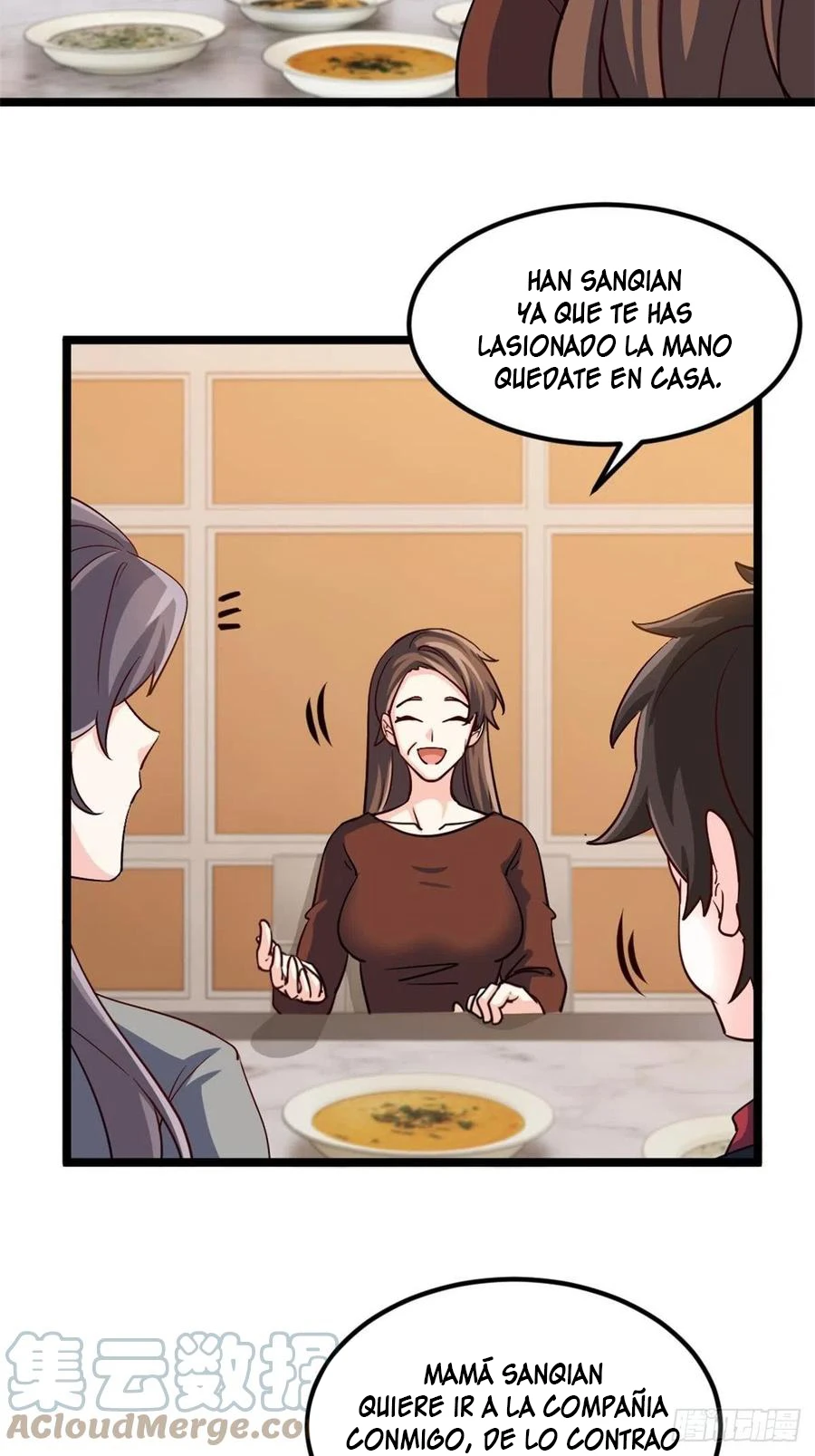 Yo soy han sanqian capítulo 68, página 4