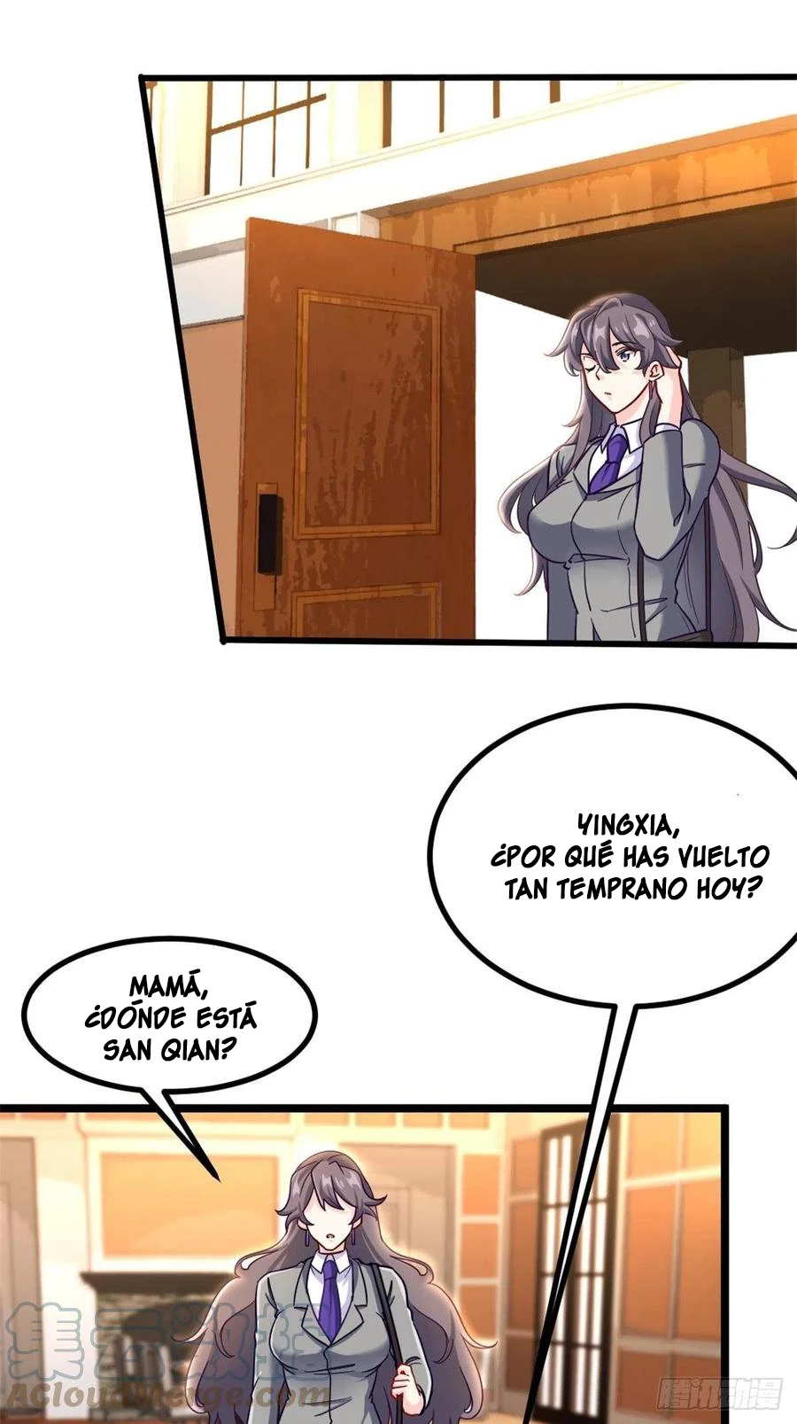 Yo soy han sanqian capítulo 69, página 2