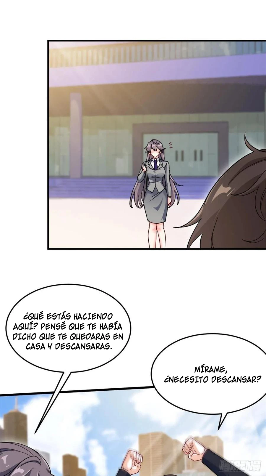 Yo soy han sanqian capítulo 71, página 3