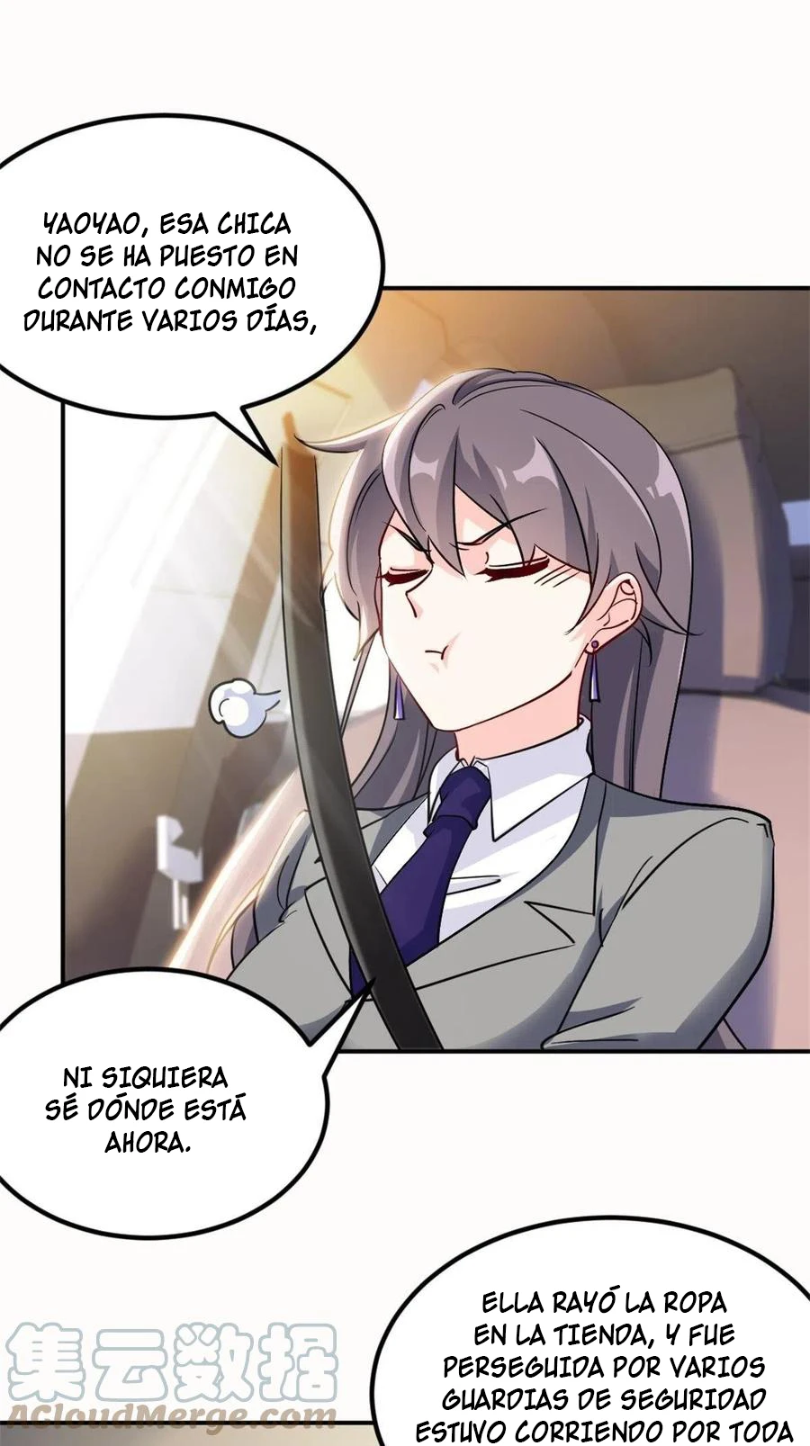 Yo soy han sanqian capítulo 71, página 14