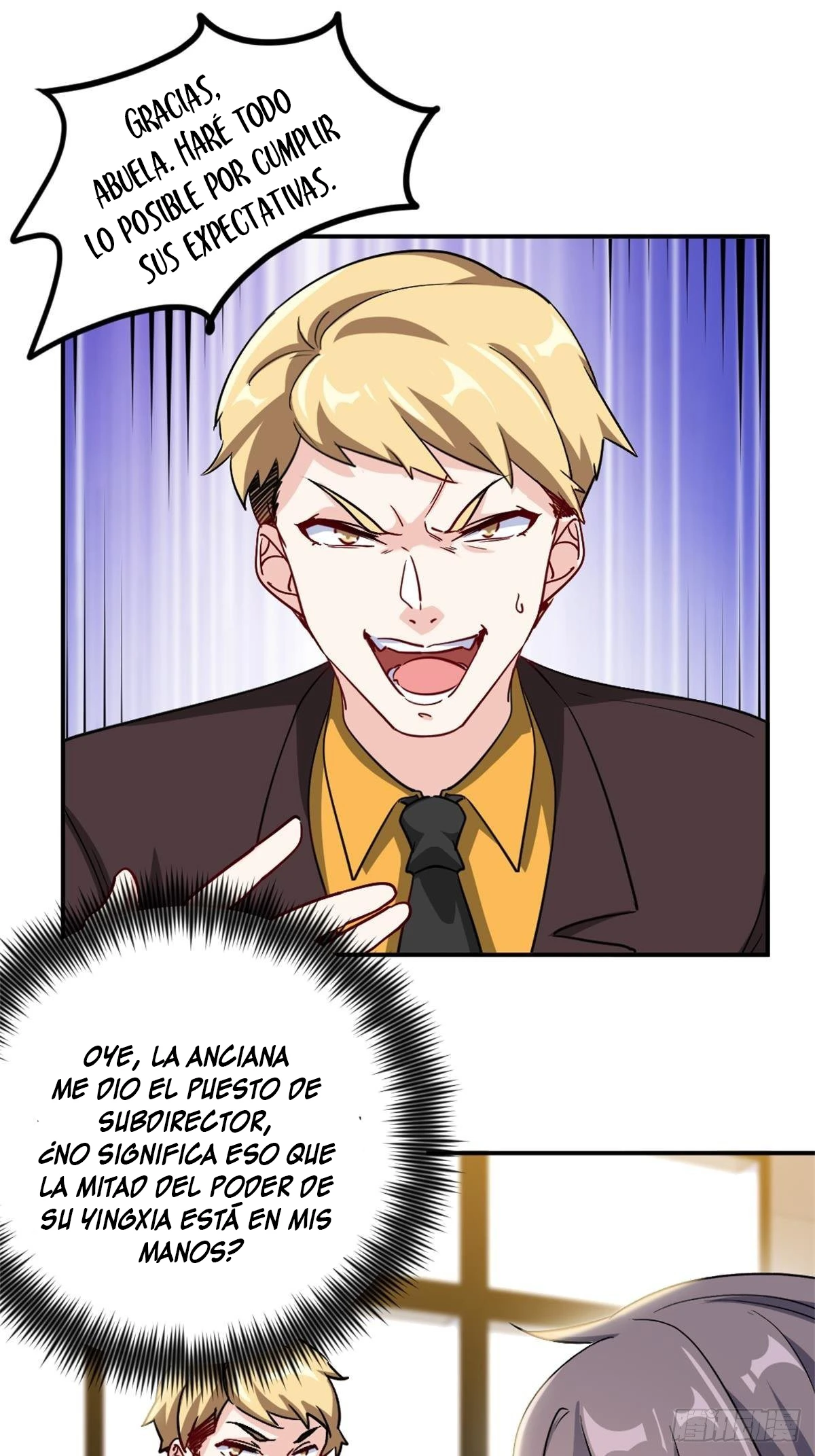 Yo soy han sanqian capítulo 72, página 12
