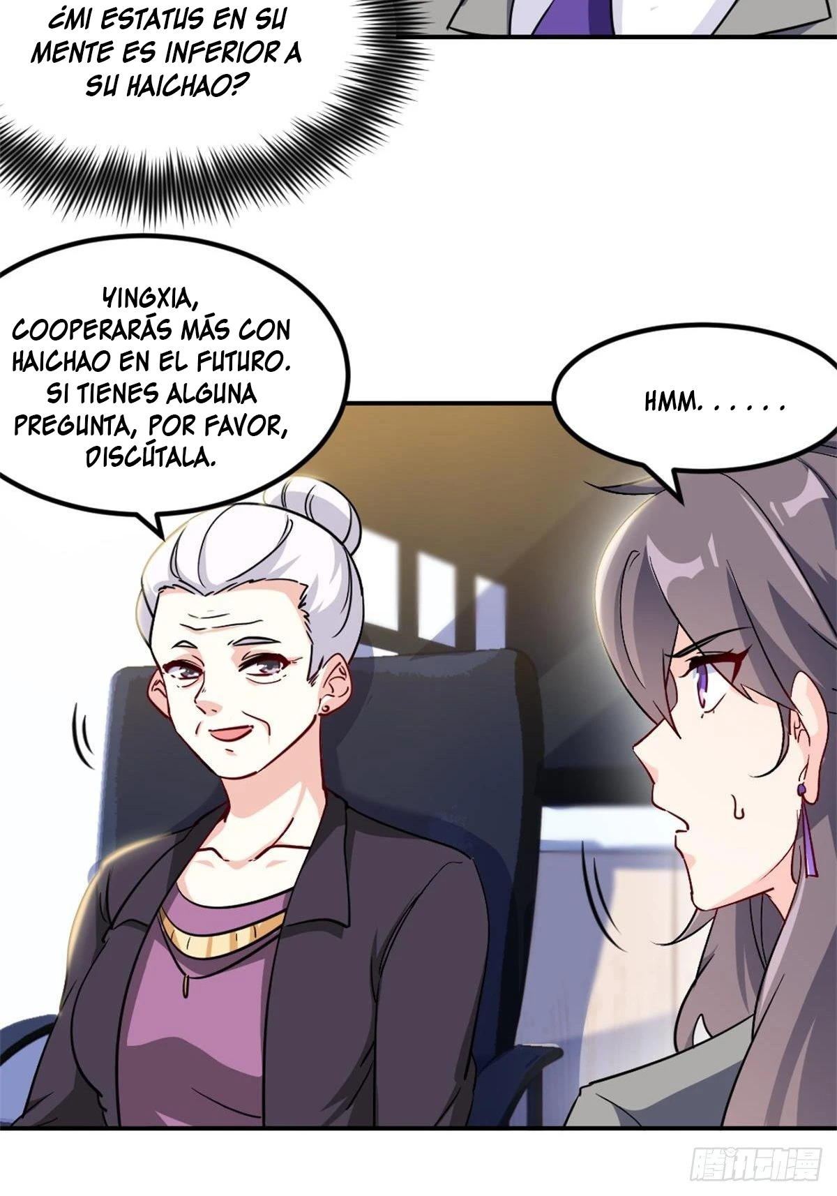 Yo soy han sanqian capítulo 72, página 14