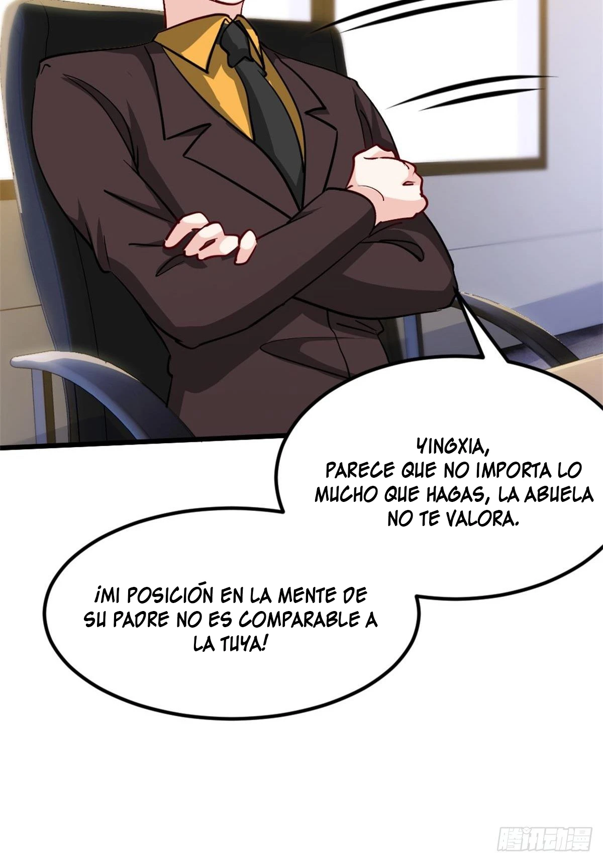 Yo soy han sanqian capítulo 72, página 17