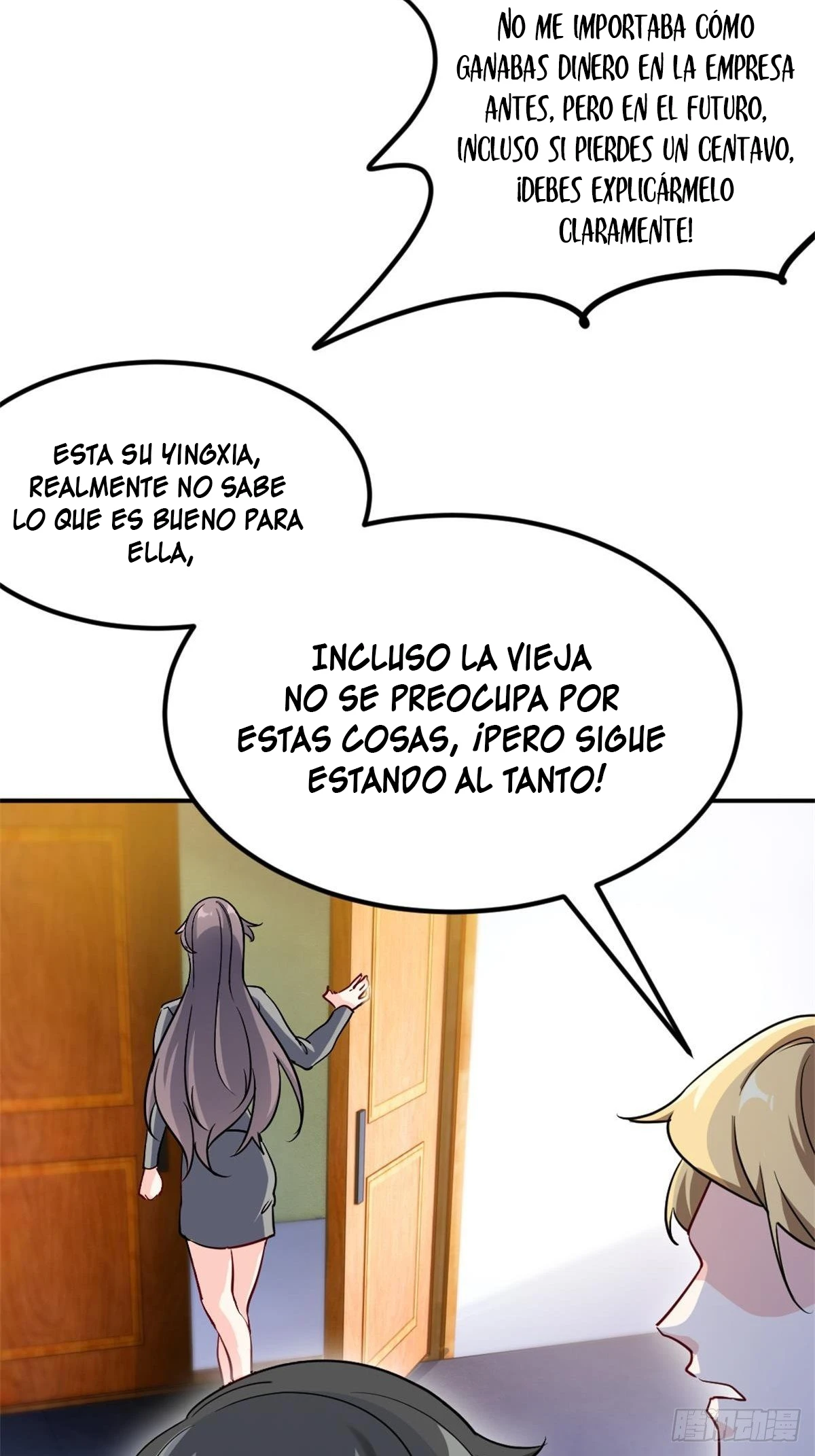 Yo soy han sanqian capítulo 72, página 19