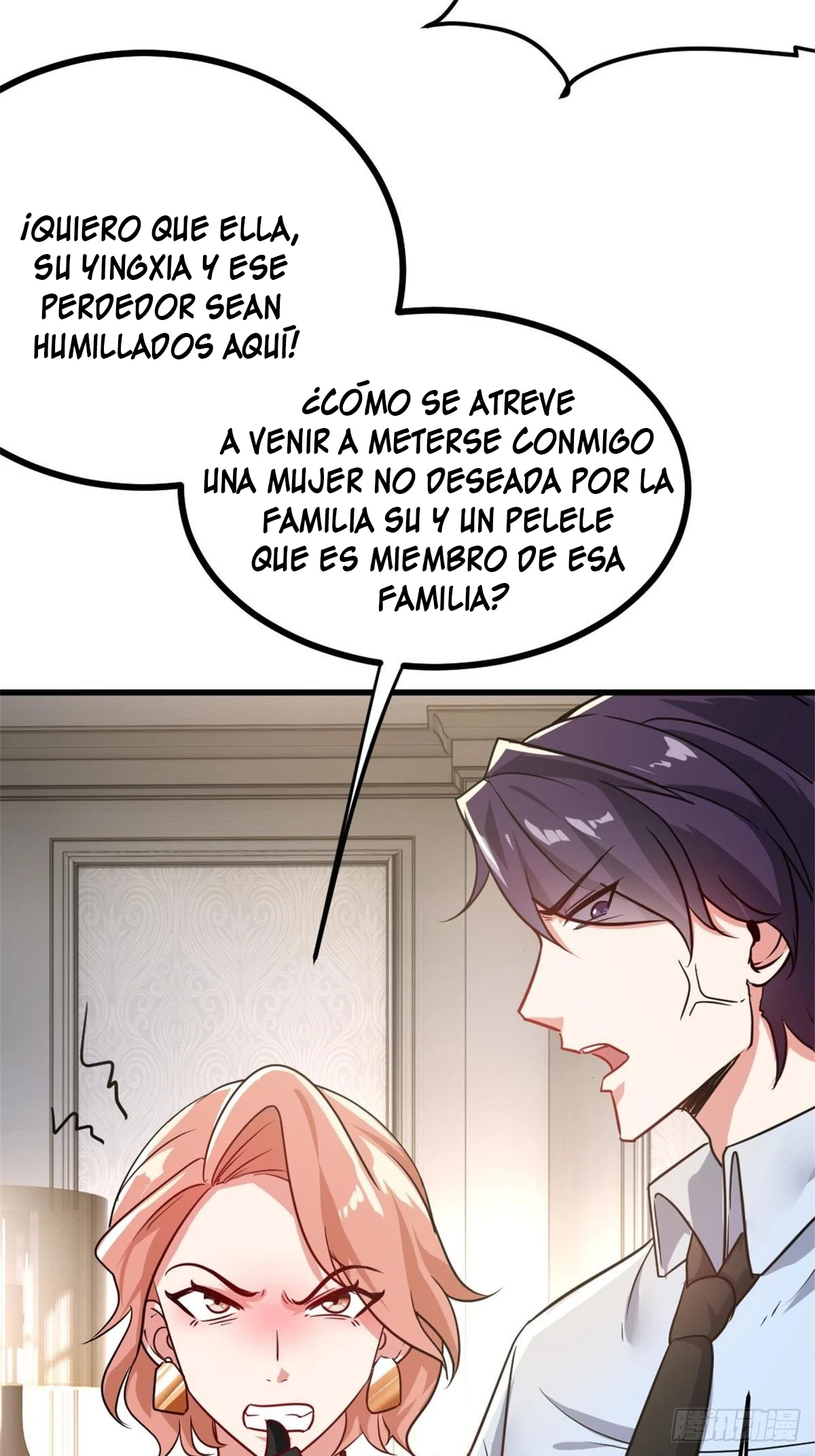 Yo soy han sanqian capítulo 75, página 9