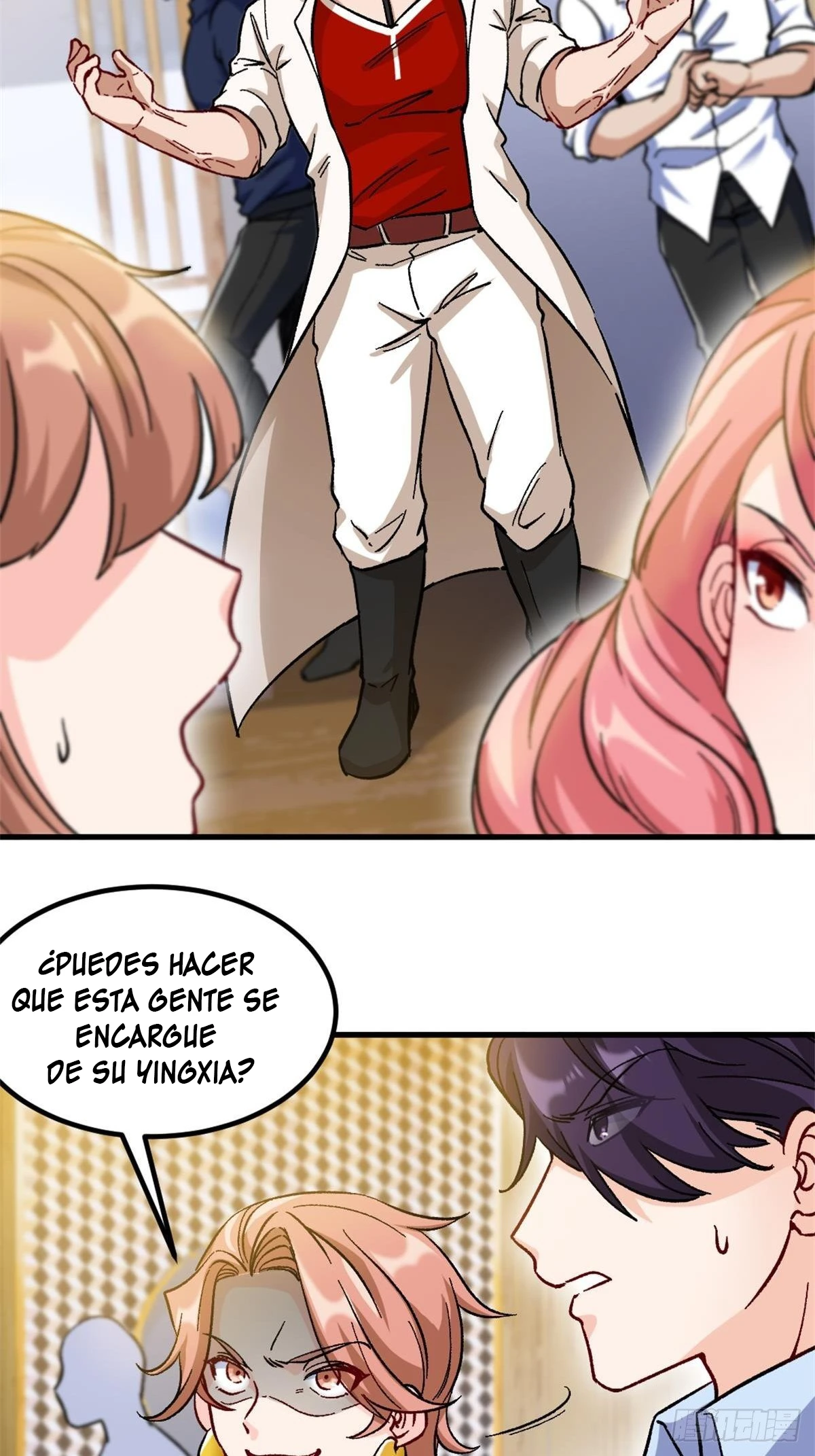 Yo soy han sanqian capítulo 75, página 21