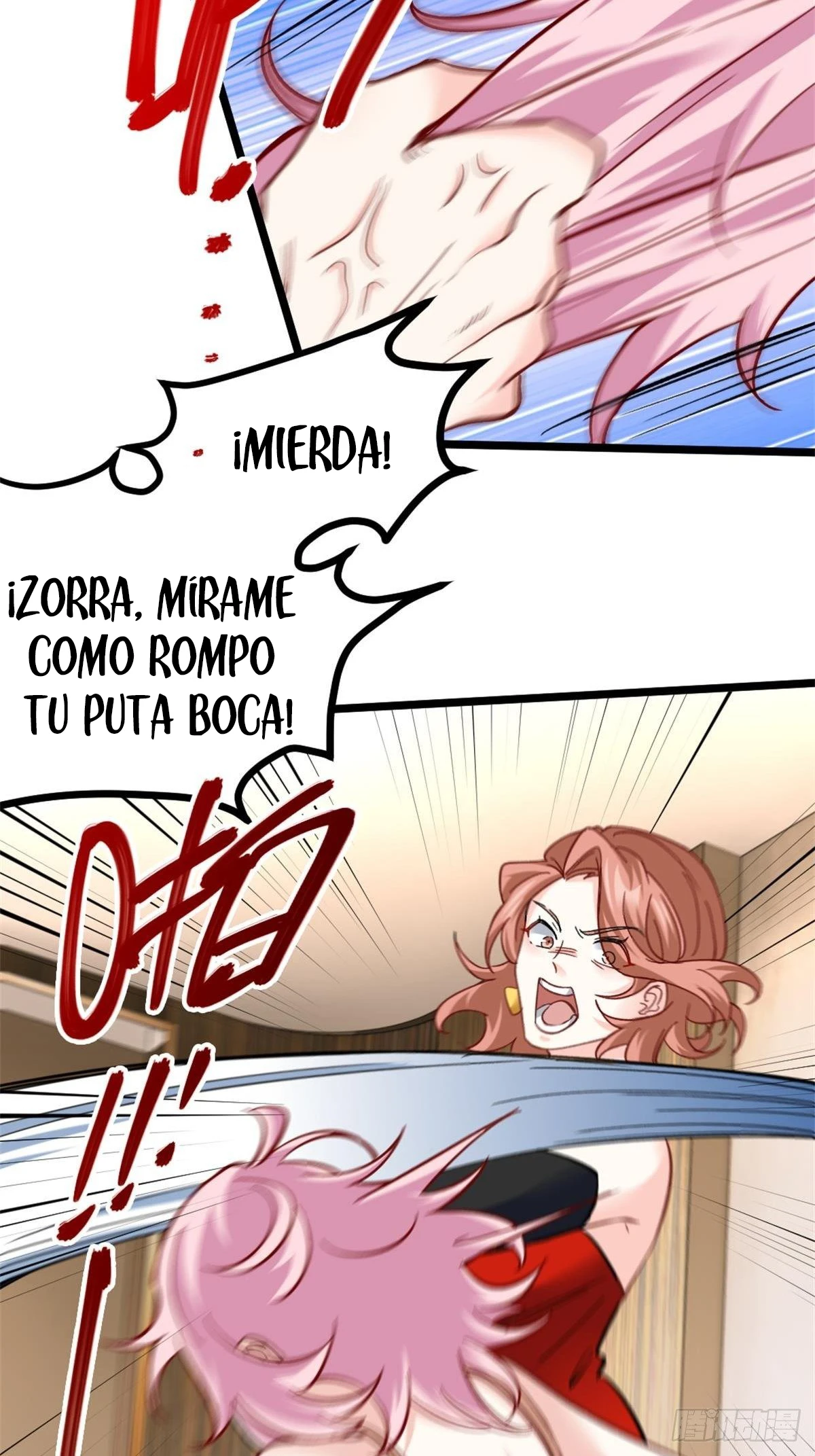 Yo soy han sanqian capítulo 76, página 9