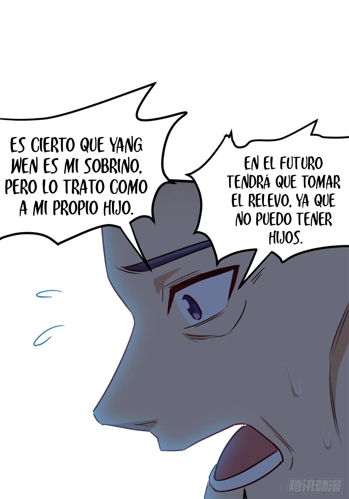 Yo soy han sanqian capítulo 76, página 31