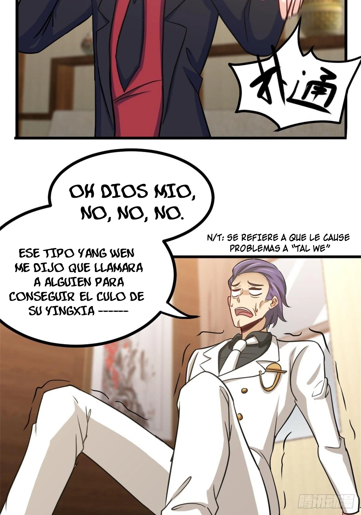 Yo soy han sanqian capítulo 76, página 33