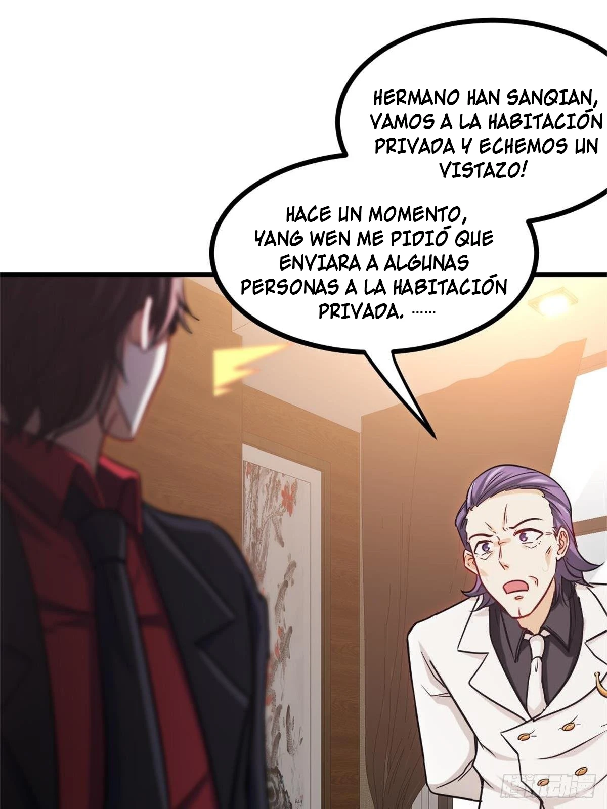 Yo soy han sanqian capítulo 76, página 35