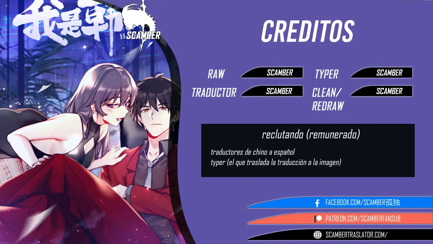 Yo soy han sanqian capítulo 78, página 1