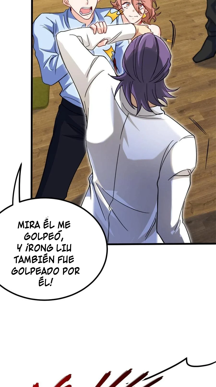 Yo soy han sanqian capítulo 78, página 3
