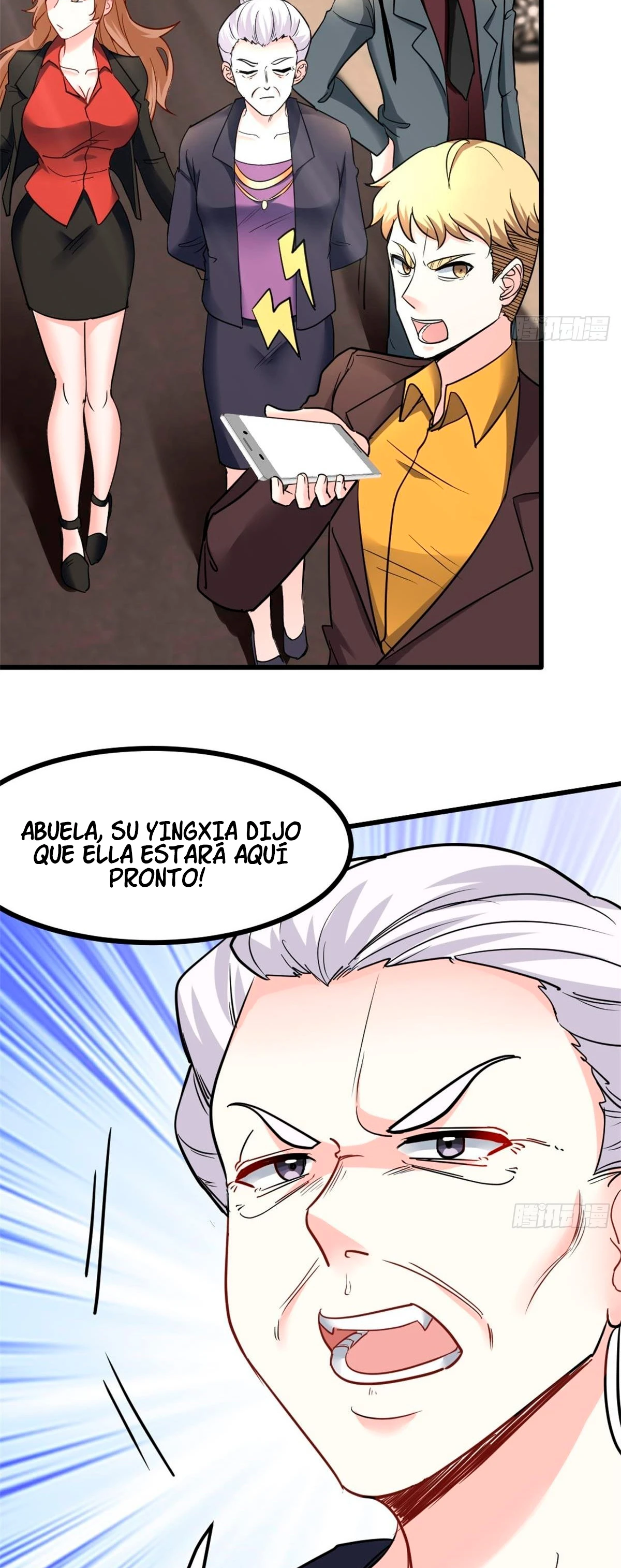 Yo soy han sanqian capítulo 79, página 3