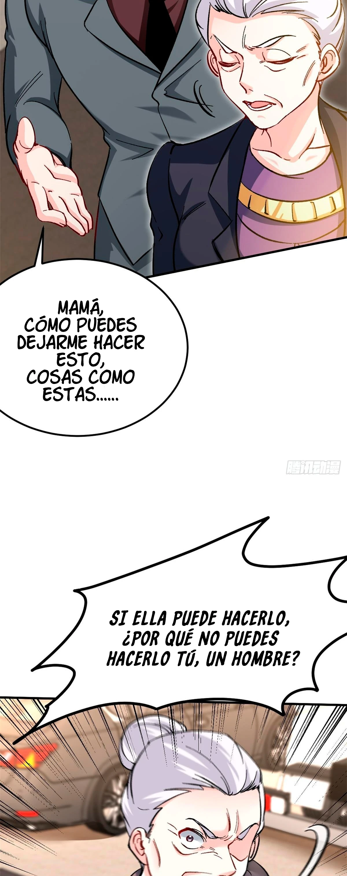 Yo soy han sanqian capítulo 79, página 16