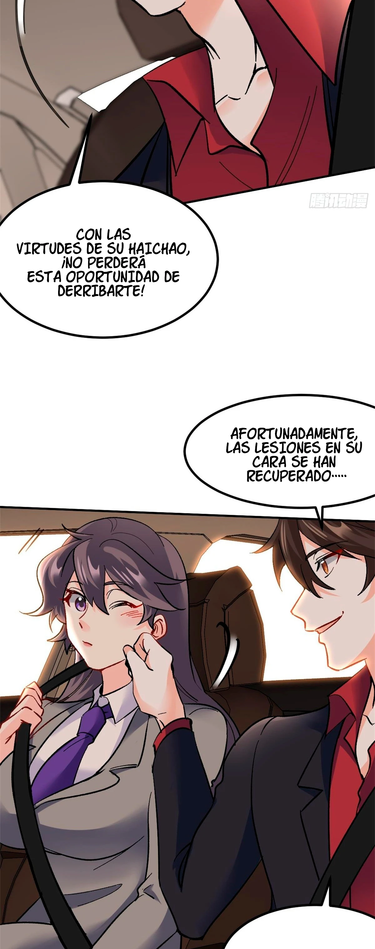 Yo soy han sanqian capítulo 79, página 20