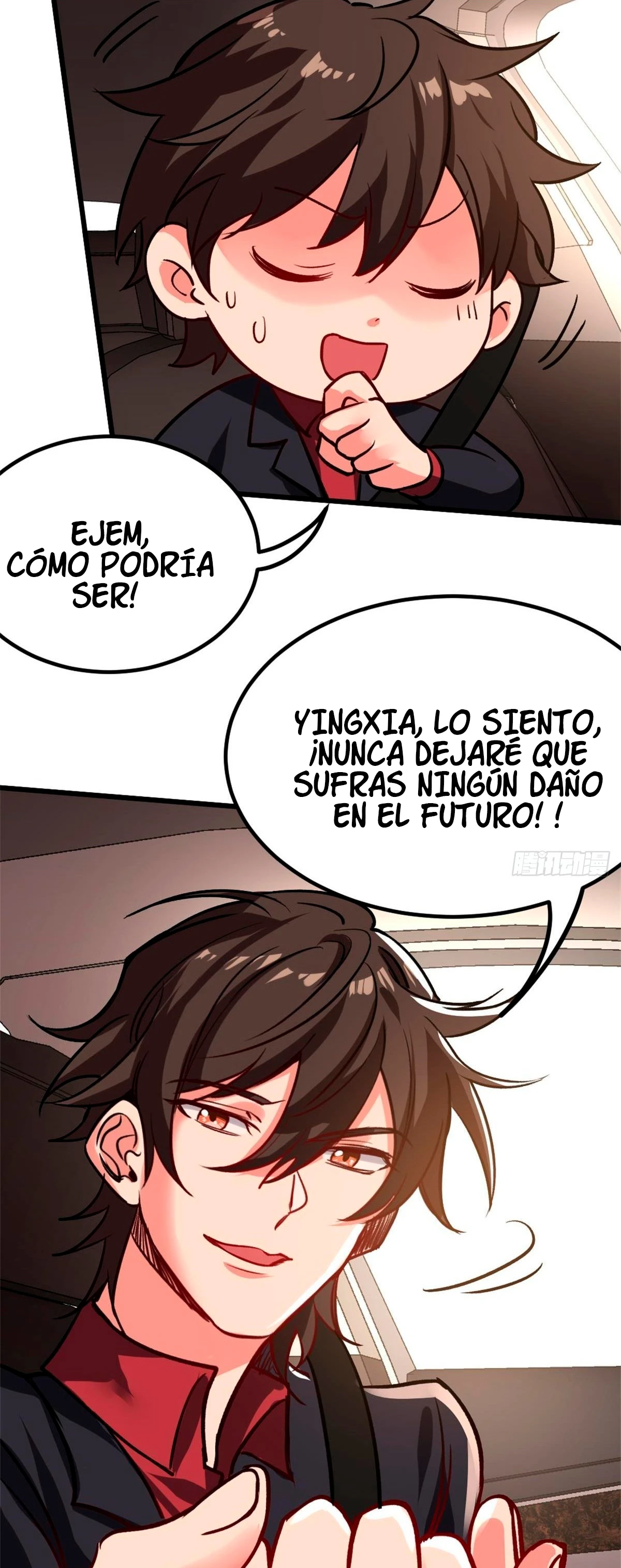 Yo soy han sanqian capítulo 79, página 22