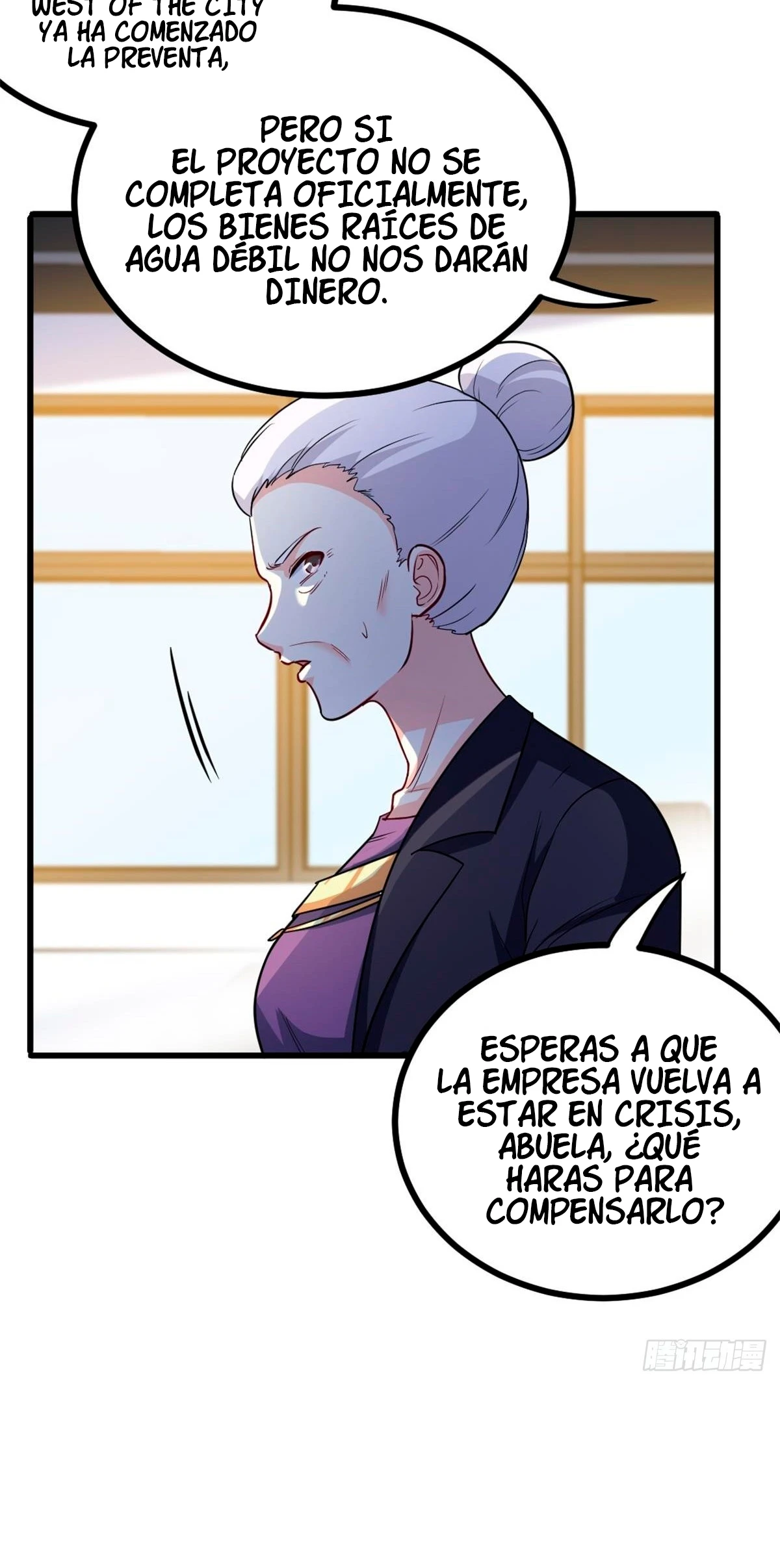 Yo soy han sanqian capítulo 79, página 34
