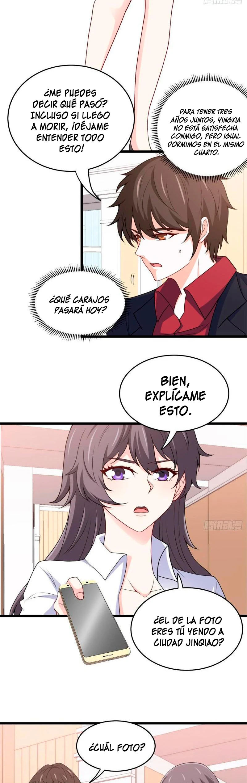 Yo soy han sanqian capítulo 83, página 4