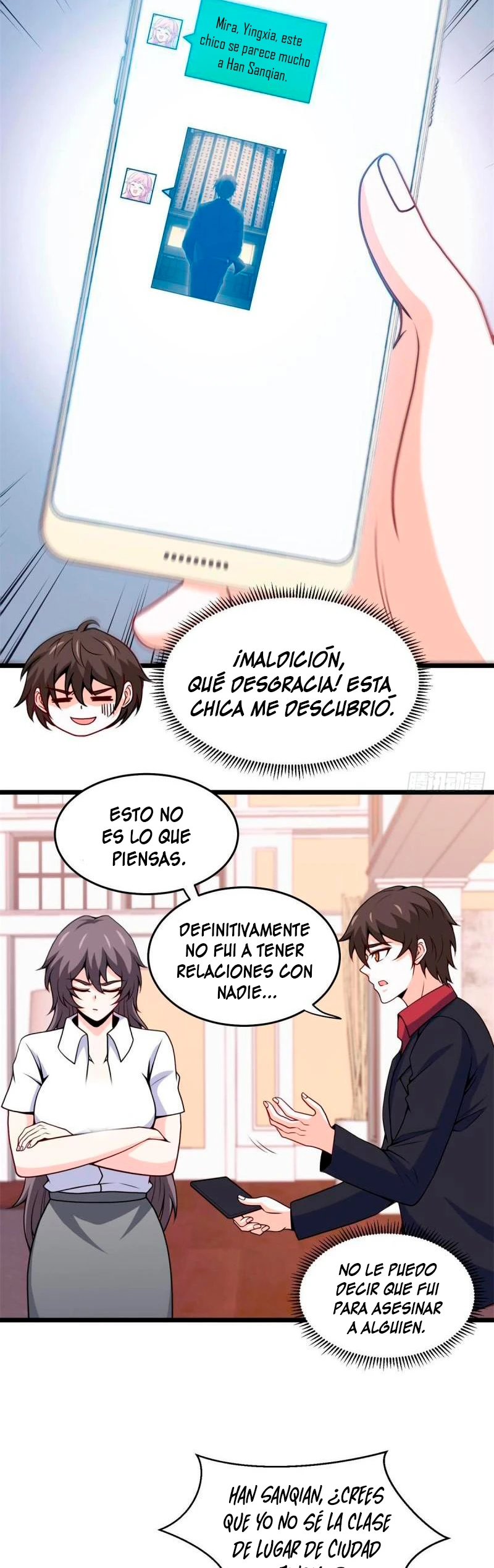Yo soy han sanqian capítulo 83, página 6