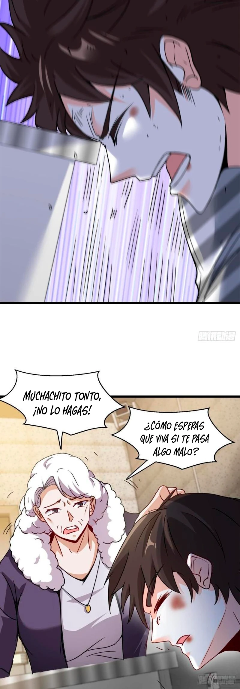 Yo soy han sanqian capítulo 83, página 17