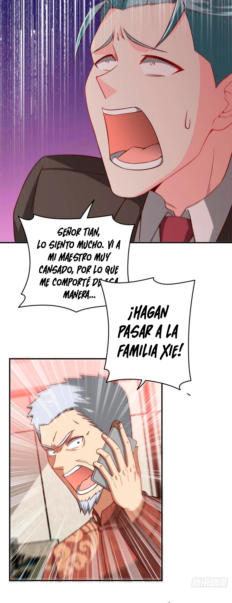 Yo soy han sanqian capítulo 89, página 13