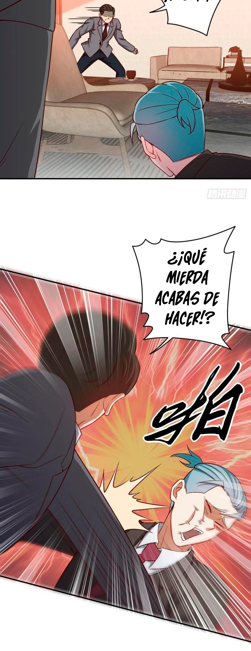 Yo soy han sanqian capítulo 89, página 16