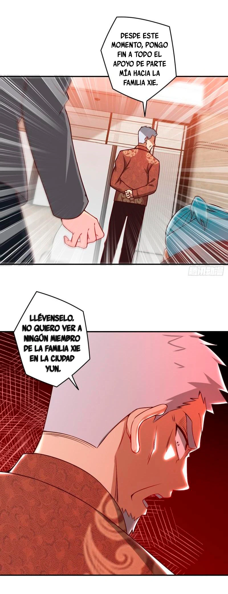 Yo soy han sanqian capítulo 89, página 17