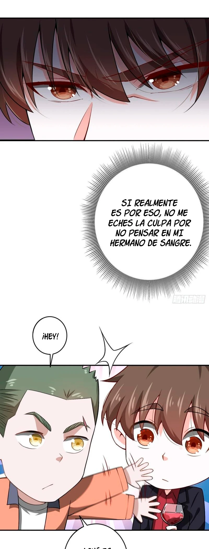 Yo soy han sanqian capítulo 90, página 7