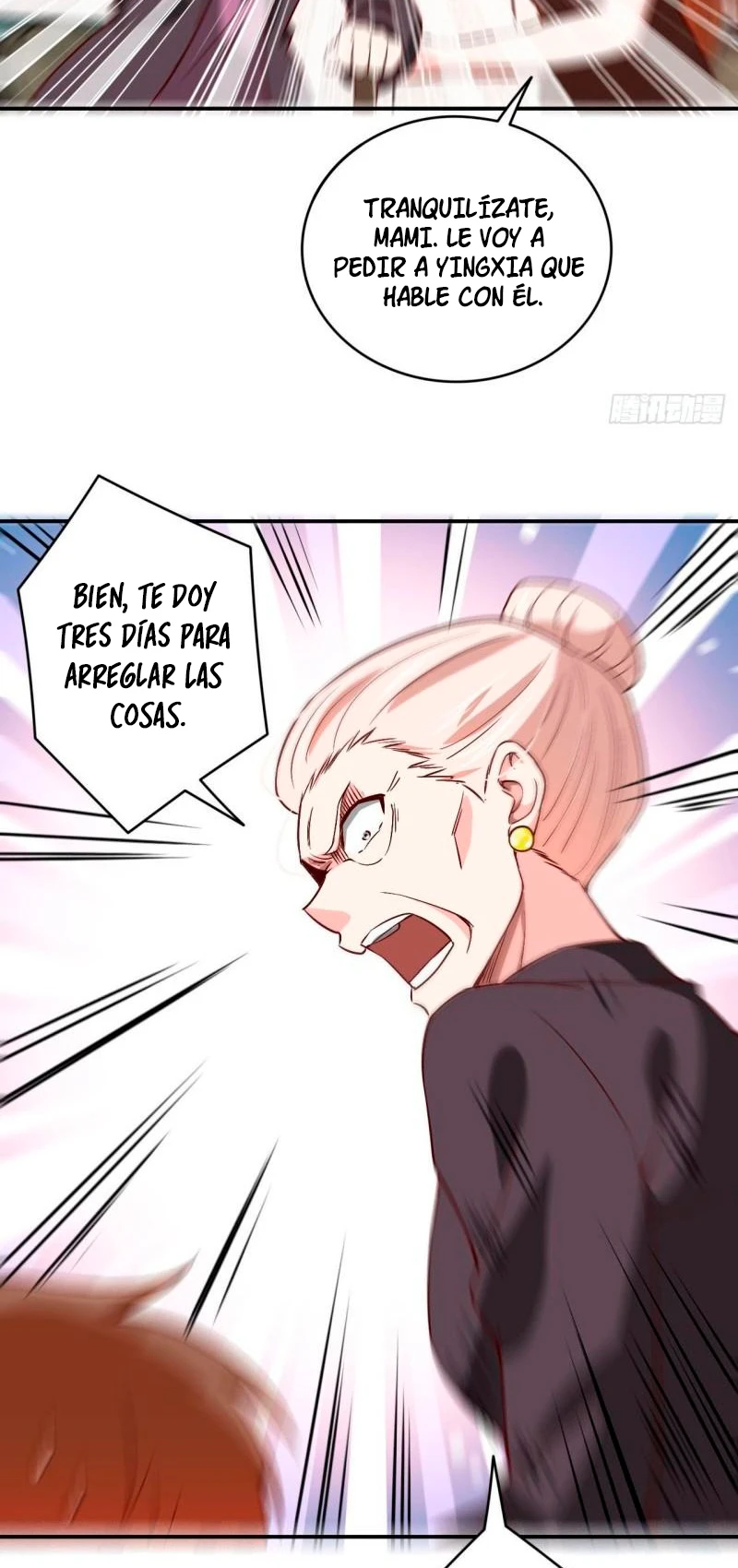 Yo soy han sanqian capítulo 90, página 18