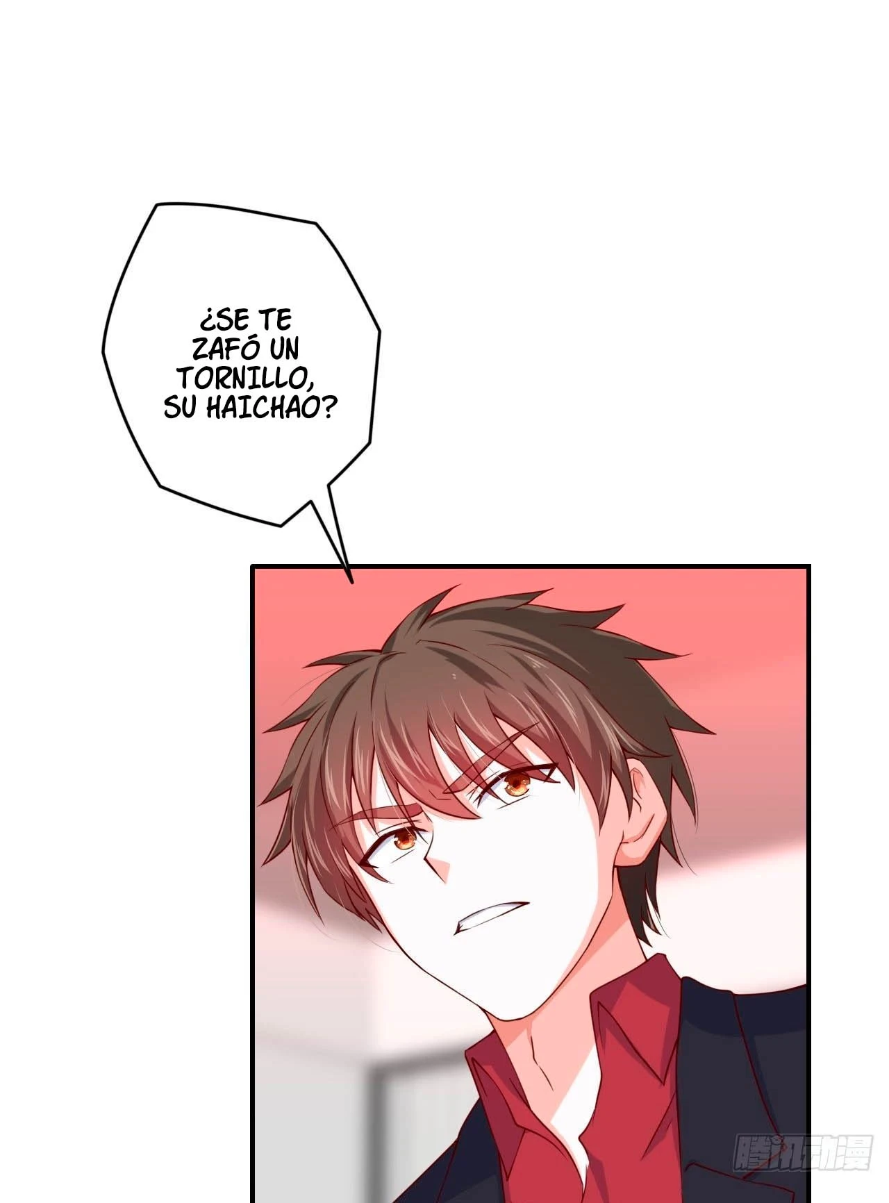 Yo soy han sanqian capítulo 92, página 1