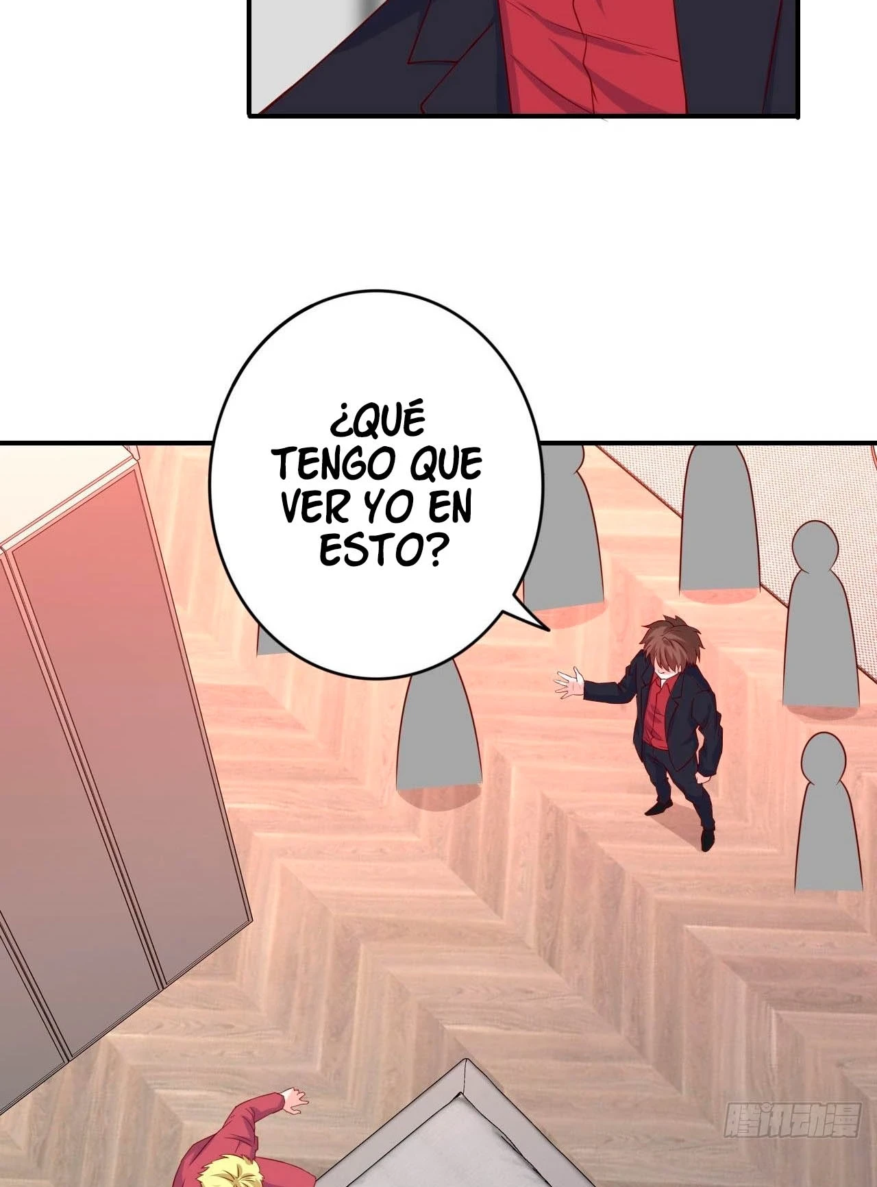 Yo soy han sanqian capítulo 92, página 2