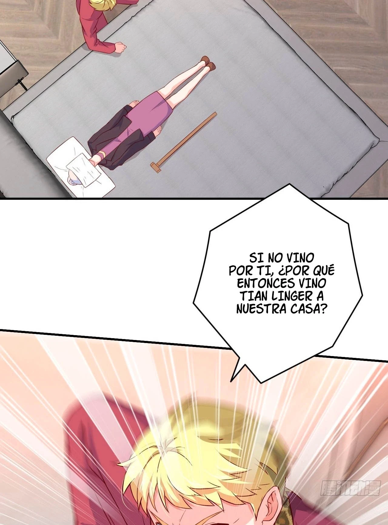 Yo soy han sanqian capítulo 92, página 3