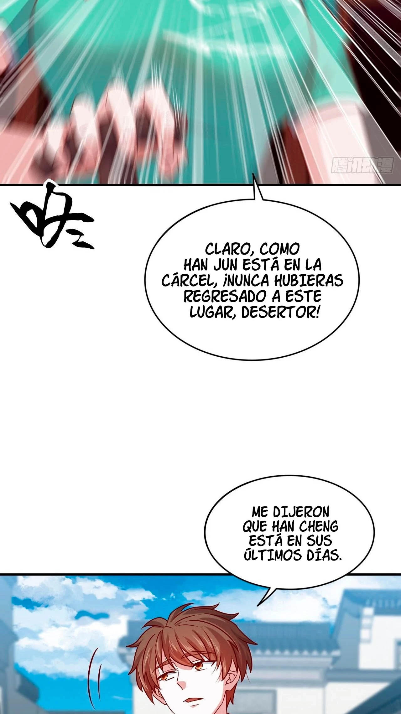 Yo soy han sanqian capítulo 92, página 37
