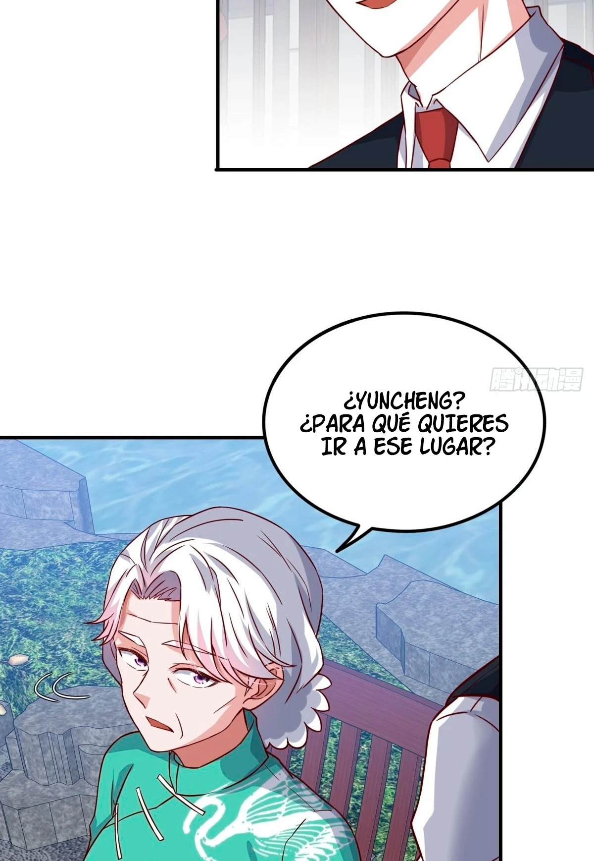 Yo soy han sanqian capítulo 93, página 43